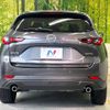 mazda cx-5 2023 CFJ1793278 image 15