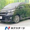 toyota vellfire 2012 -TOYOTA--Vellfire DBA-ANH20W--ANH20-8256946---TOYOTA--Vellfire DBA-ANH20W--ANH20-8256946- image 1