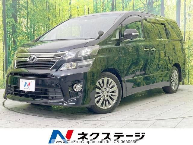 toyota vellfire 2012 -TOYOTA--Vellfire DBA-ANH20W--ANH20-8256946---TOYOTA--Vellfire DBA-ANH20W--ANH20-8256946- image 1