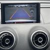 audi a3 2014 -AUDI--Audi A3 ABA-8VCJSF--WAUZZZ8V1EA145287---AUDI--Audi A3 ABA-8VCJSF--WAUZZZ8V1EA145287- image 22