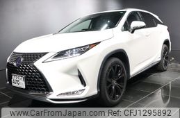 lexus rx 2021 -LEXUS--Lexus RX 6AA-GYL26W--GYL26-0005076---LEXUS--Lexus RX 6AA-GYL26W--GYL26-0005076-