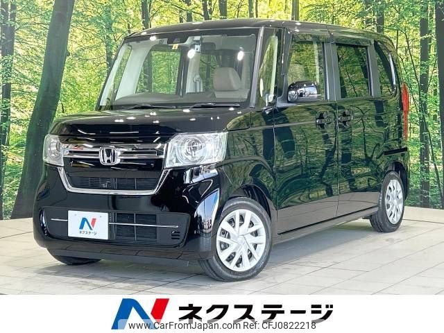 honda n-box 2022 -HONDA--N BOX 6BA-JF3--JF3-5194151---HONDA--N BOX 6BA-JF3--JF3-5194151- image 1