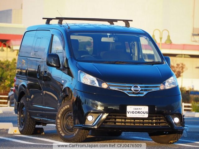 nissan nv200-vanette 2015 -NISSAN--NV200 DBA-M20--M20-019427---NISSAN--NV200 DBA-M20--M20-019427- image 1