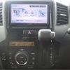 nissan roox 2011 -NISSAN 【千葉 582ｱ9499】--Roox DBA-ML21S--ML21S-959426---NISSAN 【千葉 582ｱ9499】--Roox DBA-ML21S--ML21S-959426- image 12