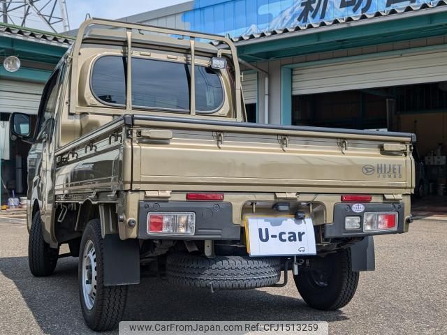 daihatsu hijet-truck 2024 CFJ1513259 image 2