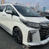 toyota alphard 2022 -TOYOTA--Alphard 3BA-AGH30W--AGH30-0431860---TOYOTA--Alphard 3BA-AGH30W--AGH30-0431860- image 3