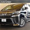 toyota vellfire 2018 -TOYOTA--Vellfire DAA-AYH30W--AYH30-0062877---TOYOTA--Vellfire DAA-AYH30W--AYH30-0062877- image 1