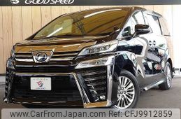 toyota vellfire 2018 -TOYOTA--Vellfire DAA-AYH30W--AYH30-0062877---TOYOTA--Vellfire DAA-AYH30W--AYH30-0062877-