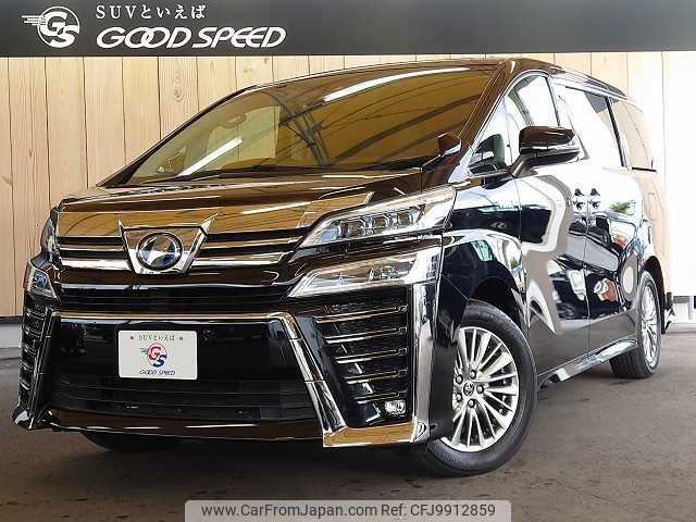 toyota vellfire 2018 -TOYOTA--Vellfire DAA-AYH30W--AYH30-0062877---TOYOTA--Vellfire DAA-AYH30W--AYH30-0062877- image 1