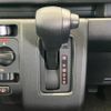 daihatsu hijet-van 2024 -DAIHATSU 【名変中 】--Hijet Van S710V--0072341---DAIHATSU 【名変中 】--Hijet Van S710V--0072341- image 31