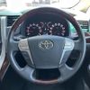 toyota alphard 2012 -TOYOTA--Alphard DBA-ANH20W--ANH20-8225538---TOYOTA--Alphard DBA-ANH20W--ANH20-8225538- image 6