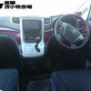 toyota vellfire 2008 -TOYOTA 【室蘭 335ﾀ515】--Vellfire ANH25W--8005419---TOYOTA 【室蘭 335ﾀ515】--Vellfire ANH25W--8005419- image 4