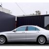 mercedes-benz s-class 2014 quick_quick_222057_WDD2220572A036673 image 14