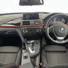 bmw 3-series 2013 -BMW--BMW 3 Series LDA-3D20--WBA3K32030F792015---BMW--BMW 3 Series LDA-3D20--WBA3K32030F792015- image 16