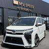 toyota voxy 2018 -TOYOTA 【名変中 】--Voxy ZRR80W--0382522---TOYOTA 【名変中 】--Voxy ZRR80W--0382522- image 14