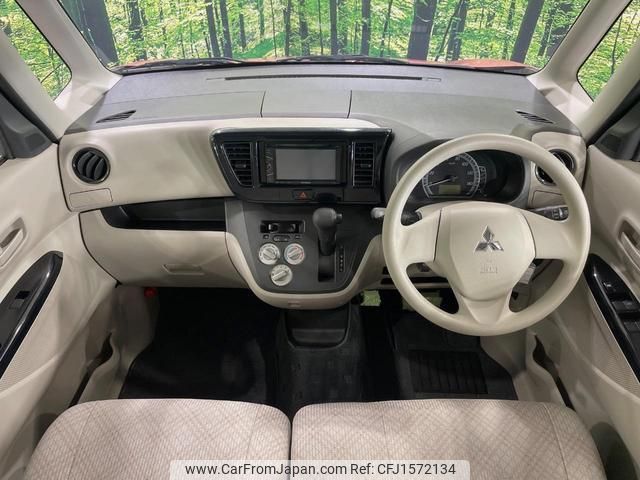 mitsubishi ek-space 2017 CFJ1572134 image 2