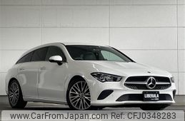 mercedes-benz cla-class 2022 -MERCEDES-BENZ--Benz CLA 3DA-118612M--W1K1186122N358025---MERCEDES-BENZ--Benz CLA 3DA-118612M--W1K1186122N358025-