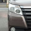 toyota noah 2014 quick_quick_DBA-ZRR80G_ZRR80-0045827 image 3