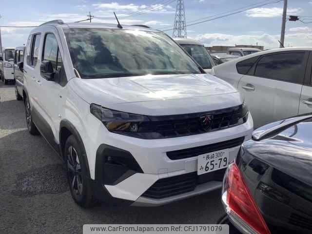 peugeot peugeot-others 2024 CFJ1791079 image 1