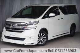 toyota vellfire 2017 -TOYOTA--Vellfire DBA-GGH35W--GGH35-0006479---TOYOTA--Vellfire DBA-GGH35W--GGH35-0006479-