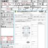 toyota harrier 2022 CFJ1854439 image 21