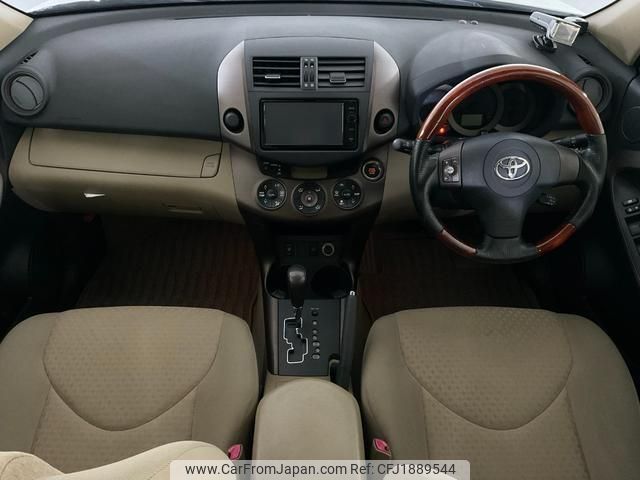 toyota vanguard 2012 CFJ1889544 image 2