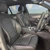 mercedes-benz glc-class 2018 quick_quick_253905C_WDC2539052F415486 image 11