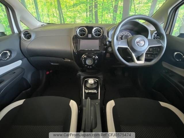 nissan note 2020 -NISSAN--Note DAA-HE12--HE12-407823---NISSAN--Note DAA-HE12--HE12-407823- image 2