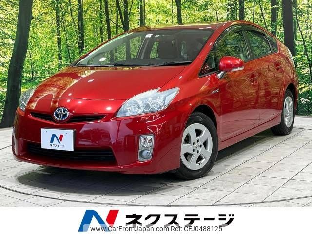 toyota prius 2011 -TOYOTA--Prius DAA-ZVW30--ZVW30-1460269---TOYOTA--Prius DAA-ZVW30--ZVW30-1460269- image 1