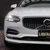 volvo v90 2019 -VOLVO--Volvo V90 DBA-PB420--YV1PWA2MCK1104364---VOLVO--Volvo V90 DBA-PB420--YV1PWA2MCK1104364- image 7