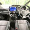 toyota voxy 2019 -TOYOTA--Voxy DBA-ZRR80W--ZRR80-0515870---TOYOTA--Voxy DBA-ZRR80W--ZRR80-0515870- image 2