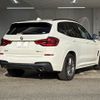 bmw x3 2020 -BMW--BMW X3 3DA-UZ20--WBAUZ36030N056076---BMW--BMW X3 3DA-UZ20--WBAUZ36030N056076- image 16