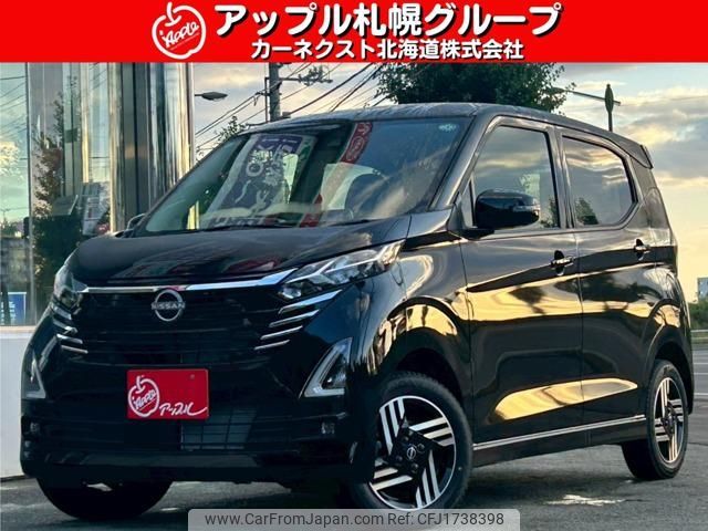 nissan dayz 2024 CFJ1738398 image 1