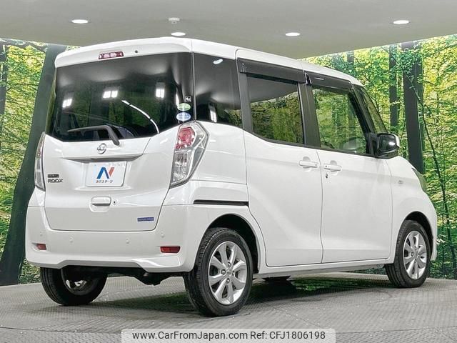 nissan dayz-roox 2019 CFJ1806198 image 2