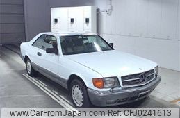 mercedes-benz s-class 1987 -MERCEDES-BENZ--Benz S Class 126045-1A303495---MERCEDES-BENZ--Benz S Class 126045-1A303495-