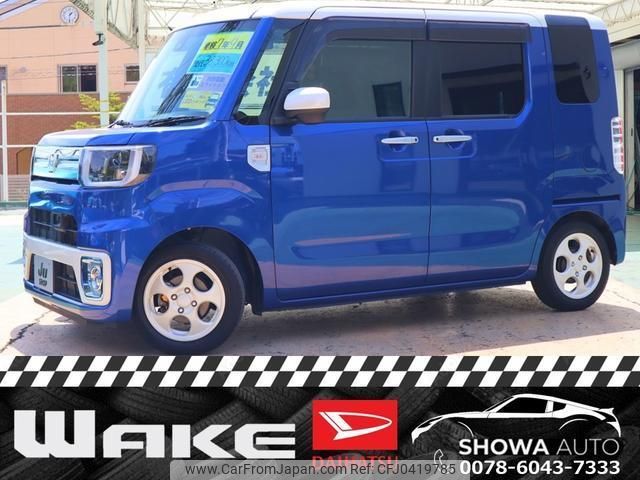 daihatsu wake 2016 quick_quick_LA700S_LA700S-0075147 image 1