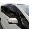 nissan serena 2013 -NISSAN--Serena DAA-HFC26--HFC26-145411---NISSAN--Serena DAA-HFC26--HFC26-145411- image 7