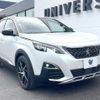 peugeot 3008 2017 CFJ1716709 image 16