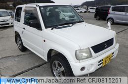 mitsubishi pajero-mini 2001 -MITSUBISHI 【島根 581く9132】--Pajero mini H58A-0205763---MITSUBISHI 【島根 581く9132】--Pajero mini H58A-0205763-