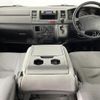 toyota hiace-van 2006 -TOYOTA--Hiace Van KR-KDH205V--KDH205-0024683---TOYOTA--Hiace Van KR-KDH205V--KDH205-0024683- image 16