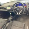 honda cr-z 2012 CFJ1566185 image 4
