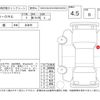 honda n-one 2019 -HONDA--N ONE JG1--JG1-1317178---HONDA--N ONE JG1--JG1-1317178- image 4