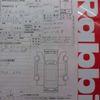 honda nsx 1991 -HONDA 【岡崎 332ﾛ 34】--NSX NA1--NA1-1002392---HONDA 【岡崎 332ﾛ 34】--NSX NA1--NA1-1002392- image 3