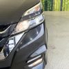 nissan serena 2017 -NISSAN--Serena DAA-GFC27--GFC27-058757---NISSAN--Serena DAA-GFC27--GFC27-058757- image 12