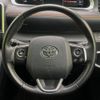 toyota sienta 2016 -TOYOTA--Sienta DBA-NSP170G--NSP170-7049096---TOYOTA--Sienta DBA-NSP170G--NSP170-7049096- image 12