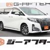 toyota alphard 2016 -TOYOTA--Alphard DAA-AYH30W--AYH30-0029367---TOYOTA--Alphard DAA-AYH30W--AYH30-0029367- image 1