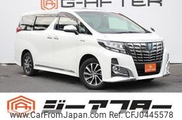 toyota alphard 2016 -TOYOTA--Alphard DAA-AYH30W--AYH30-0029367---TOYOTA--Alphard DAA-AYH30W--AYH30-0029367-