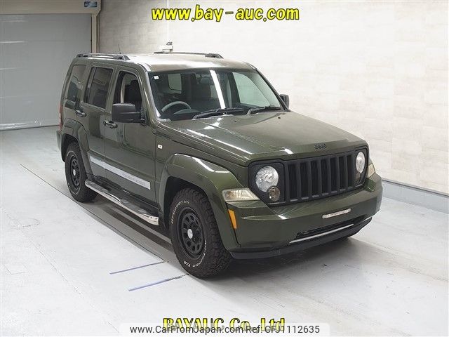 chrysler jeep-cherokee 2009 -CHRYSLER--Jeep Cherokee KK37-1J8G458K68W231010---CHRYSLER--Jeep Cherokee KK37-1J8G458K68W231010- image 1
