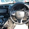 honda cr-v 2022 -HONDA--CR-V 6BA-RW1--RW1-1300861---HONDA--CR-V 6BA-RW1--RW1-1300861- image 7