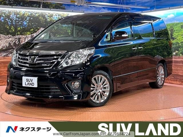 toyota alphard 2014 -TOYOTA--Alphard DBA-ANH20W--ANH20-8308023---TOYOTA--Alphard DBA-ANH20W--ANH20-8308023- image 1